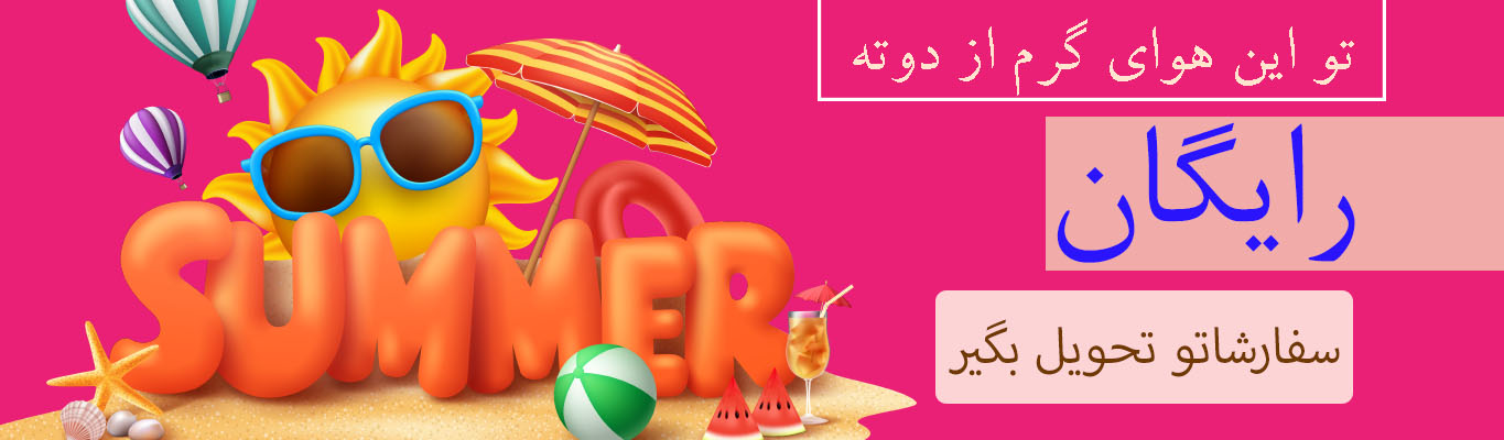 فروشگاه اسنپ پی قسطی مانتو شومیز